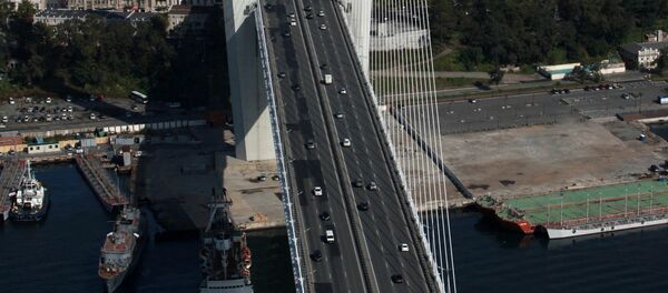 Виды Владивостока и бухты Золотой Рог с пилона вантового моста Виды Владивостока и бухты Золотой Рог с пилона вантового моста - Sputnik Грузия