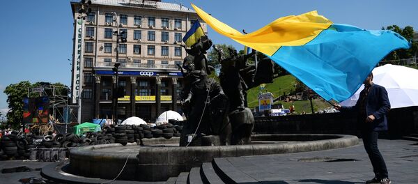 Площадь Независимости в Киеве Площадь Независимости в Киеве - Sputnik Грузия