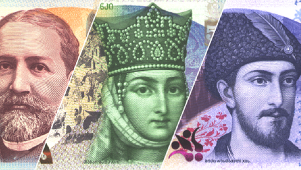 Обновленный дизайн национальной валюты - Sputnik Грузия