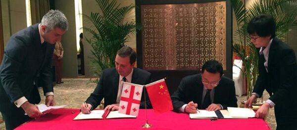 Министр культуры Грузии Михаил Гиоргадзе и его китайский коллега Ло Шуган - Sputnik Грузия