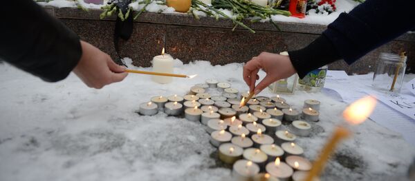 გლოვის დღე - Sputnik საქართველო