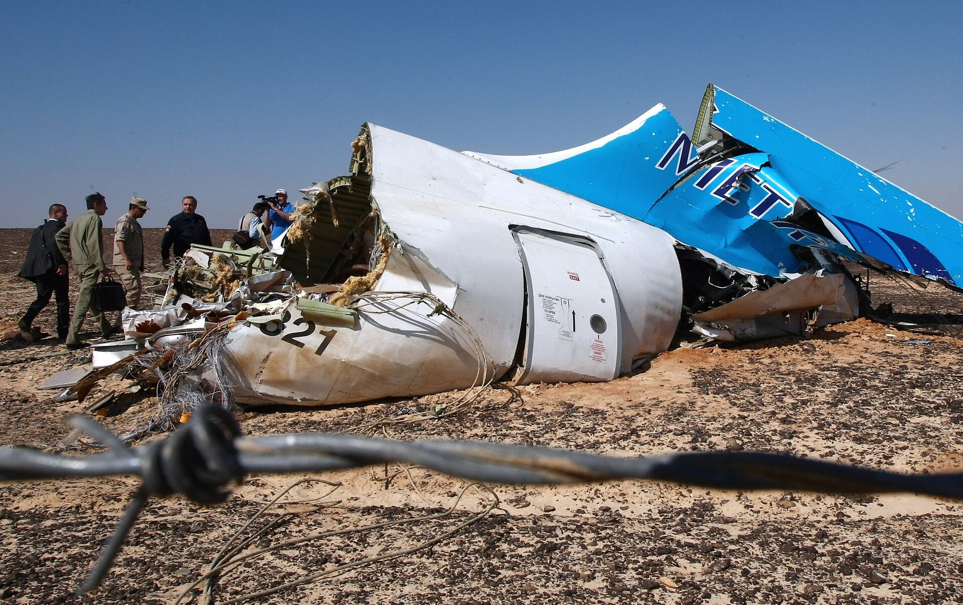 Крушения самолета египет