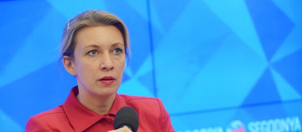 Форум европейских и азиатских медиа 2015 - Sputnik Грузия