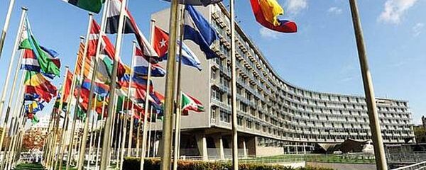 Штаб-квартира ЮНЕСКО - Sputnik Грузия