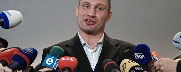 Второй тур выборов на Украине - Sputnik Грузия