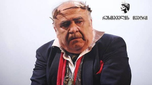 დათო უფლისაშვილი – რუსთაველის თეატრის მსახიობი - Sputnik საქართველო