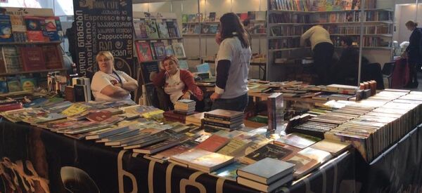 В Грузии проходят Тбилисские дни книги - Sputnik Грузия