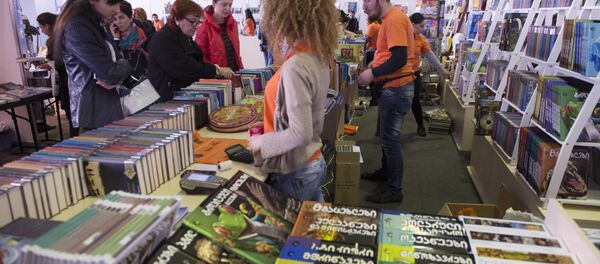 საქართველოში ქართული წიგნის დღეს აღნიშნავენ საქართველოში ქართული წიგნის დღეს აღნიშნავენ - Sputnik საქართველო