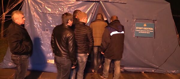 სიტუაცია ჩაბნელებულ ყირიმში: გათბობის პუნქტები და გენერატორები აფთიაქებისათვის სიტუაცია ჩაბნელებულ ყირიმში: გათბობის პუნქტები და გენერატორები აფთიაქებისათვის - Sputnik საქართველო