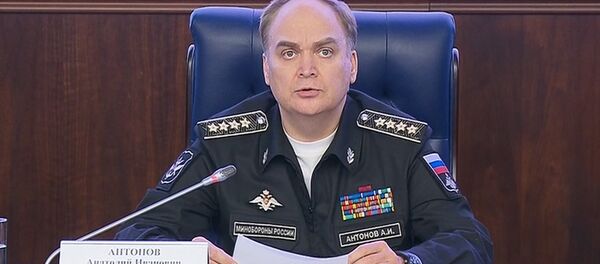 Представитель Минобороны РФ о причастности Эрдогана к покупке нефти у ИГ Представитель Минобороны РФ о причастности Эрдогана к покупке нефти у ИГ - Sputnik Грузия