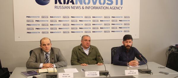 Видеомост Москва – Тбилиси на тему Международный терроризм. Угроза для региона большого Кавказа - Sputnik Грузия