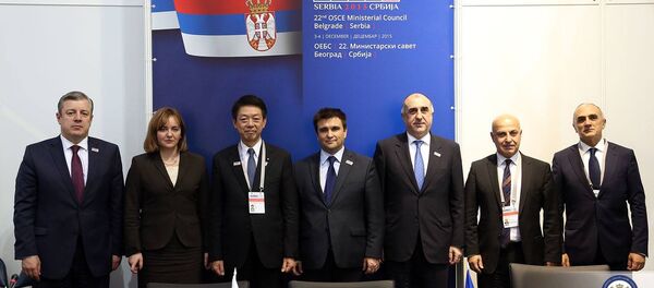 Министры иностранных дел стран-участниц Организации за демократию и экономическое развитие (ГУАМ) - Sputnik Грузия