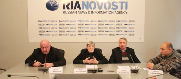 Видеомост Москва – Тбилиси на тему: Мирное будущее Кавказского региона: общая история и современность. Итоги конкурса молодых журналистов - Sputnik Грузия