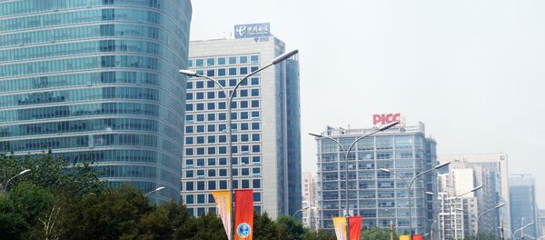 Города мира. Пекин - Sputnik Грузия