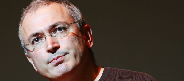 მიხაილ ხოდორკოვსკი მიხაილ ხოდორკოვსკი - Sputnik საქართველო