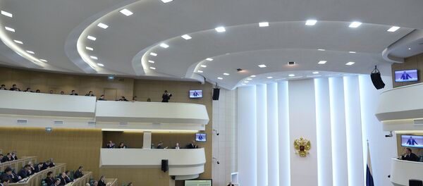 რუსეთის დეფერაციის საბჭოს შენობა რუსეთის დეფერაციის საბჭოს შენობა - Sputnik საქართველო