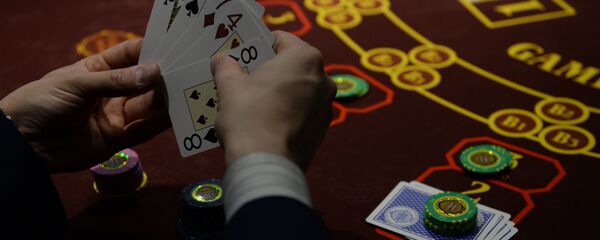 Игра в покер - Sputnik Грузия