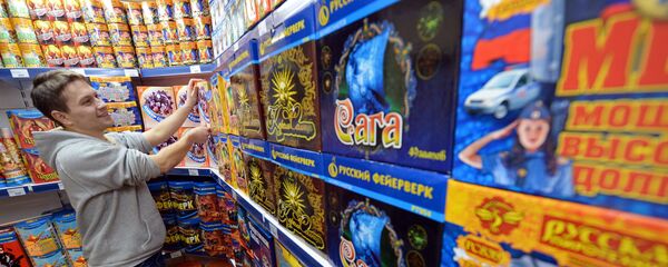 Продажа пиротехники Продажа пиротехники - Sputnik Грузия
