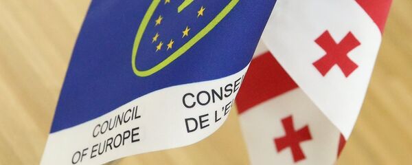 საქართველოსა და ევროსაბჭოს დროშები - Sputnik საქართველო