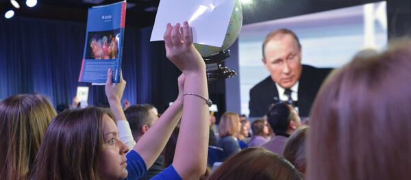 Одиннадцатая ежегодная большая пресс-конференция президента России Владимира Путина - Sputnik Грузия