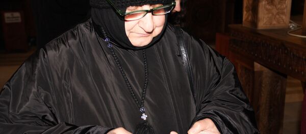 Пенсионерка - Sputnik Грузия