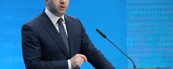 ირაკლი ღარიბაშვილი ირაკლი ღარიბაშვილი - Sputnik საქართველო