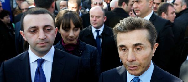 Бидзина Иванишвили и Ираклий Гарибашвили, архивное фото Бидзина Иванишвили и Ираклий Гарибашвили, архивное фото - Sputnik Грузия