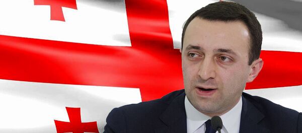 ირაკლი ღარიბაშვილი - Sputnik საქართველო