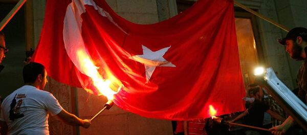 თურქეთის დროშა თურქეთის დროშა - Sputnik საქართველო