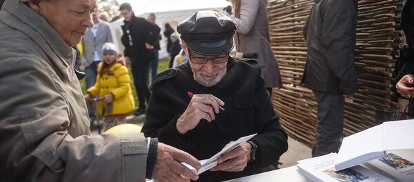 Тбилисоба в Москве - Sputnik Грузия