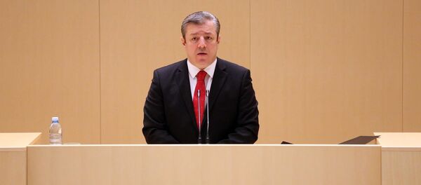 გიორგი კვირიკაშვილი გიორგი კვირიკაშვილი - Sputnik საქართველო