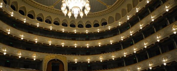 ოპერისა და ბალეტის თეატრი ოპერისა და ბალეტის თეატრი - Sputnik საქართველო