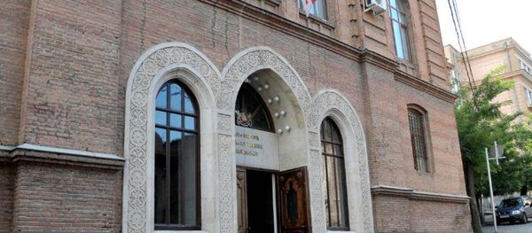 საქართველოს საგარეო საქმეთა სამინისტრო - Sputnik საქართველო