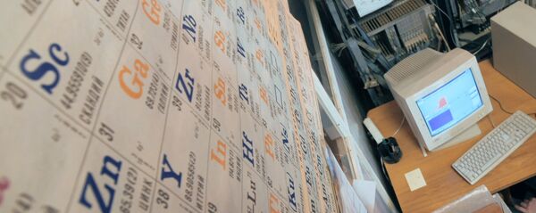 მენდელეევის ტაბულა მენდელეევის ტაბულა - Sputnik საქართველო