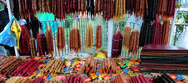 ქართული ნუგბარი — ჩურჩხელა - Sputnik საქართველო