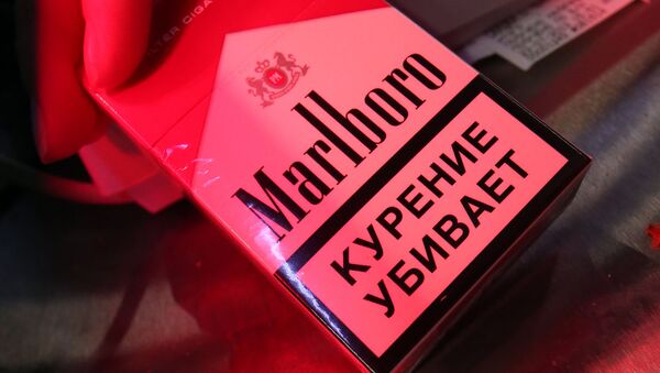 Пачка сигарет Marlboro - Sputnik Грузия