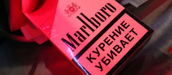 Marlboro Marlboro - Sputnik საქართველო