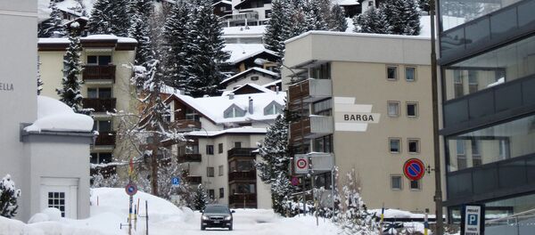 დავოსი - Sputnik საქართველო