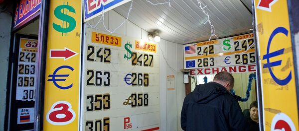 ვალუტის გადაცვლა, არქივის ფოტო ვალუტის გადაცვლა, არქივის ფოტო - Sputnik საქართველო