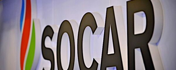 SOCAR - Sputnik საქართველო