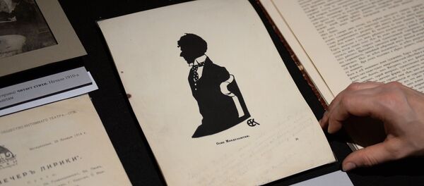 ოსიპ მანდელშტამი ოსიპ მანდელშტამი - Sputnik საქართველო