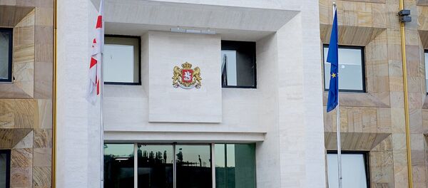 მთავრობის ადმინისტრაცია მთავრობის ადმინისტრაცია - Sputnik საქართველო