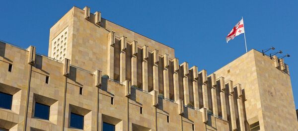 მთავრობის ადმინისტრაცია მთავრობის ადმინისტრაცია - Sputnik საქართველო