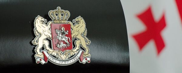 საქართველოს მთავრობა საქართველოს მთავრობა - Sputnik საქართველო