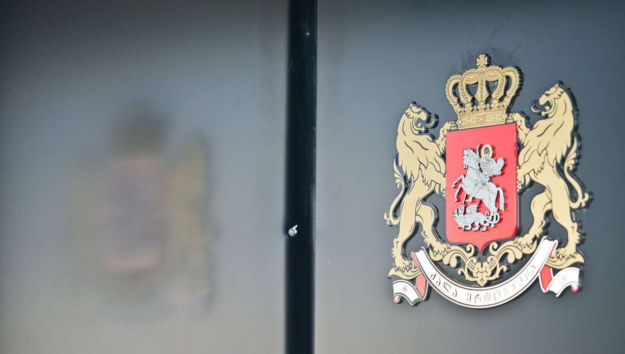 МИД: В Москву отправлена вторая нота протеста - 12.08.2015, Sputnik Грузия