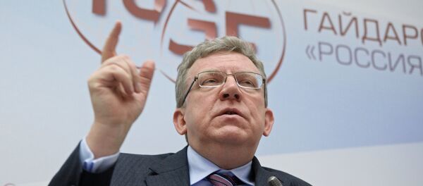 რუსეთის ფინანსთა ექსმინისტრი ალექსეი კუდრინი - Sputnik საქართველო