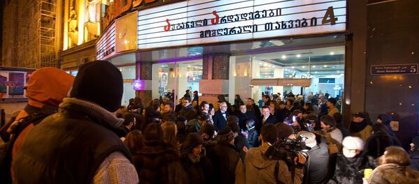 На открытии звезды Эльдара Шенгелая у кинотеатра Руставели - Sputnik Грузия