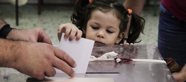 არჩევნები არჩევნები - Sputnik საქართველო