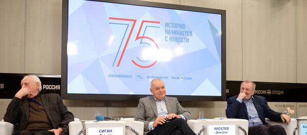 კონკურსისადმი „ვლაპარაკობთ, როგორც ლევიტანი“ მიძღვნილი პრესკონფერენცია კონკურსისადმი „ვლაპარაკობთ, როგორც ლევიტანი“ მიძღვნილი პრესკონფერენცია - Sputnik საქართველო