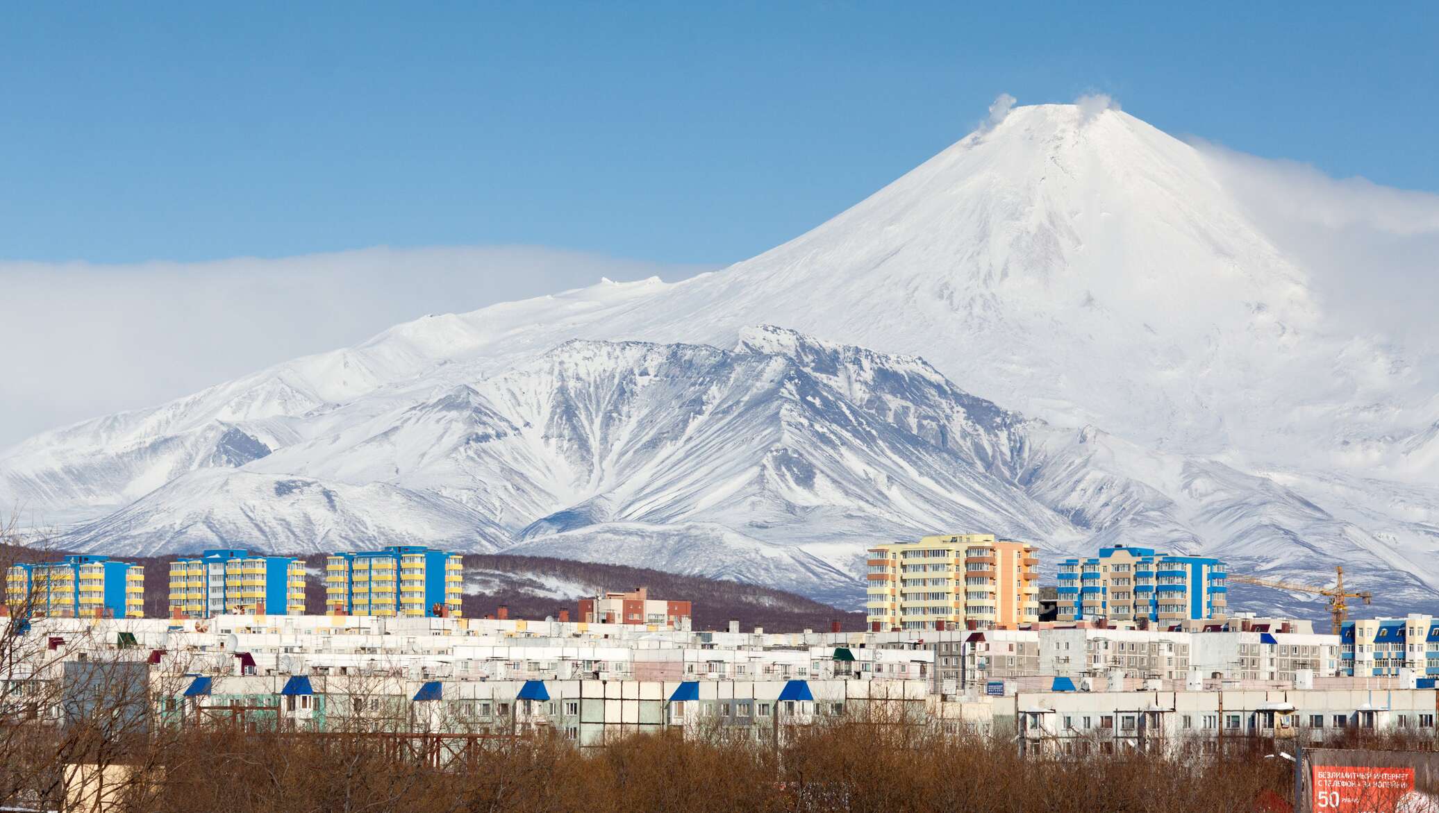 петропавловск камчатский комсомольская площадь